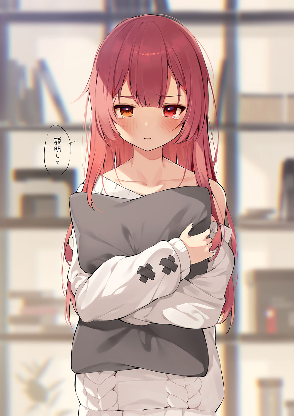 1girl :i bangs blurry blurry_background blush closed_mouth commentary_request eyebrows_visible_through_hair hana_mori heterochromia highres hololive houshou_marine indoors long_hair long_sleeves looking_at_viewer object_hug off_shoulder pillow pillow_hug red_eyes redhead solo standing sweater tearing_up translation_request upper_body virtual_youtuber white_sweater yellow_eyes