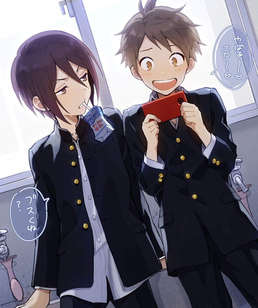 2boys bangs black_jacket black_pants brown_eyes brown_hair cellphone clenched_teeth gakuran hair_between_eyes holding holding_phone jacket juice_box male_focus mouth_hold multiple_boys open_mouth original pants phone pillow_(nutsfool) school_uniform shirt smartphone speech_bubble spiky_hair teeth translation_request white_shirt window