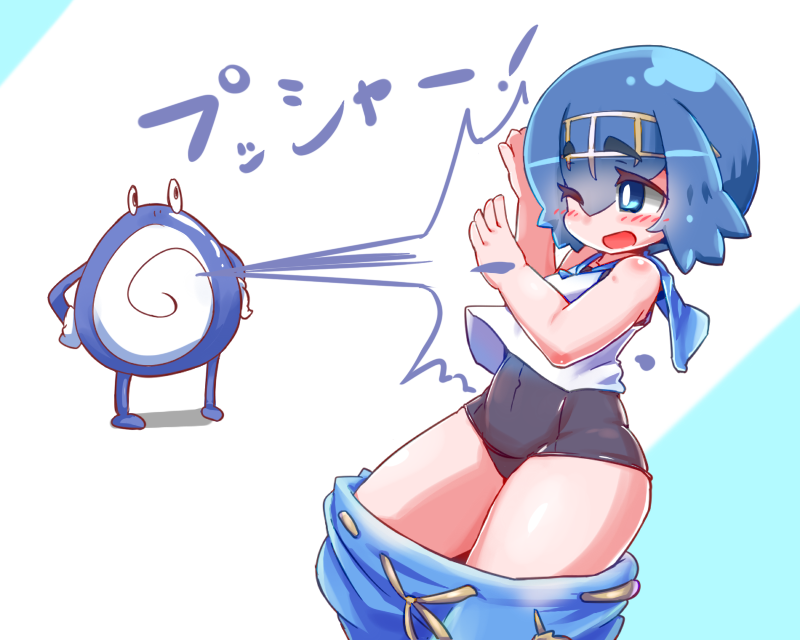 1girl aoihitsuji bangs black_swimsuit blue_eyes blue_hair blue_pants blue_sailor_collar blush breasts bright_pupils commentary_request eyebrows_visible_through_hair feet_out_of_frame hairband lana_(pokemon) looking_to_the_side one-piece_swimsuit one_eye_closed open_mouth pants pokemon pokemon_(creature) pokemon_(game) pokemon_sm poliwhirl sailor_collar shirt short_hair sleeveless sleeveless_shirt small_breasts swimsuit swimsuit_under_clothes water white_background white_pupils white_shirt