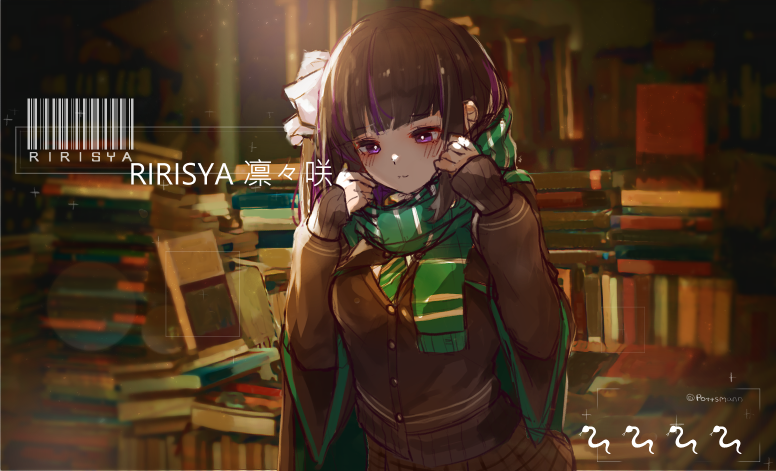 1girl barcode black_cardigan black_hair book breasts cardigan character_name english_commentary green_scarf hair_ribbon harry_potter hogwarts_school_uniform indie_virtual_youtuber looking_down medium_breasts multicolored_hair potssmann purple_hair ribbon ririsya scarf school_uniform slytherin solo streaked_hair violet_eyes virtual_youtuber white_ribbon