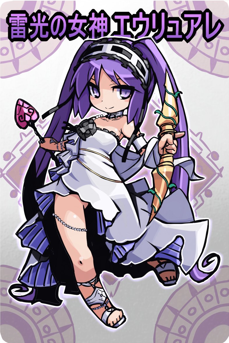 1girl closed_mouth dress euryale_(fate) fate/hollow_ataraxia fate/stay_night fate_(series) hairband karukan_(monjya) lolita_hairband long_hair looking_at_viewer purple_hair smile solo toes twintails very_long_hair violet_eyes white_dress