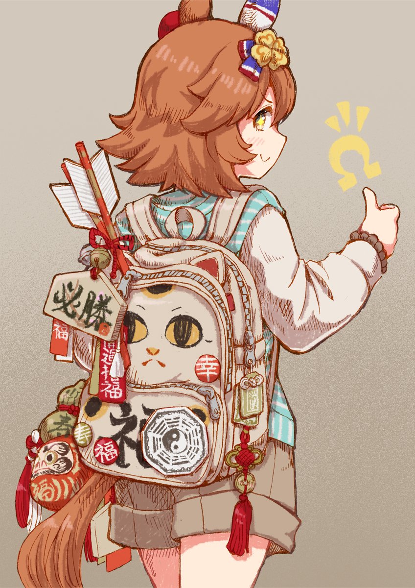 +_+ 1girl animal_ears arrow_(projectile) backpack bag bag_charm bagua bangs bell brown_shorts charm_(object) clover_hair_ornament coin commentary_request cowboy_shot daruma_doll ema from_behind gourd hair_ornament highres holed_coin horse_ears horse_girl horse_tail long_sleeves looking_at_viewer looking_back matikanefukukitaru_(umamusume) orange_hair satomura_kyou short_hair shorts smile solo tail thumbs_up trigram umamusume