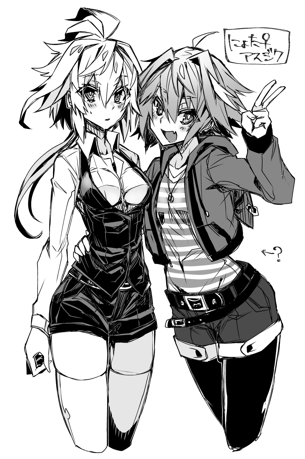 2girls ? ahoge arm_around_waist artist_name astolfo_(fate) belt belt_buckle breasts buckle commentary_request cowboy_shot cropped_jacket eyebrows_visible_through_hair fang fate/apocrypha fate_(series) genderswap genderswap_(mtf) greyscale hair_between_eyes haoro highres jacket long_sleeves looking_at_viewer medium_breasts monochrome multiple_girls open_mouth pantyhose shirt short_hair shorts sieg_(fate) simple_background skin_fang striped striped_shirt thigh-highs tongue twitter_username v vest watermark white_background
