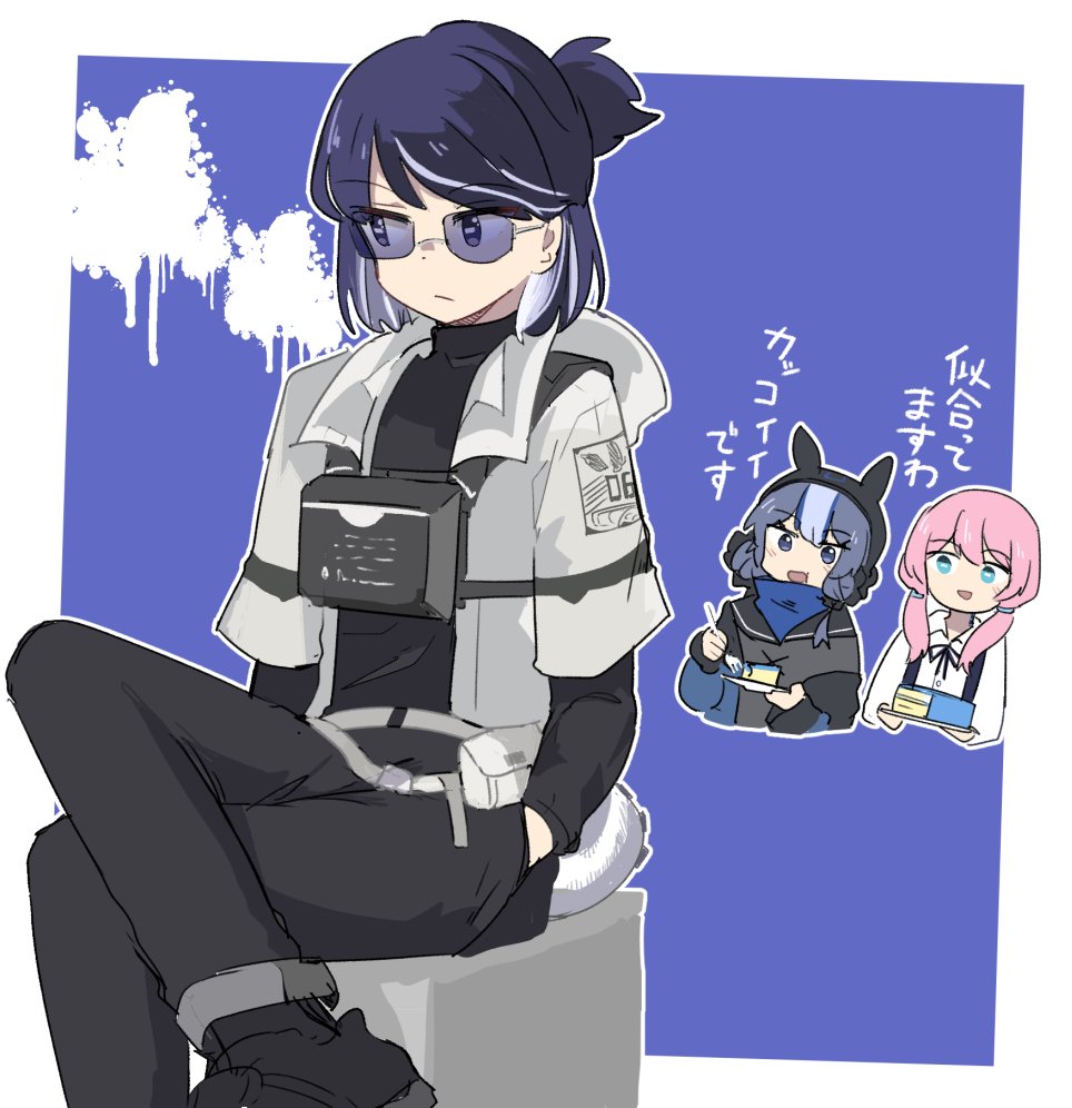 3girls :t andreana_(arknights) arknights ascot bangs blue_eyes blue_hair blue_poison_(arknights) cake chewing closed_mouth commentary detached_hood double_bun food glasses glaucus_(arknights) kumamoto_aichi low_twintails multicolored_hair multiple_girls official_alternate_costume open_mouth pants pink_hair streaked_hair translated turtleneck twintails