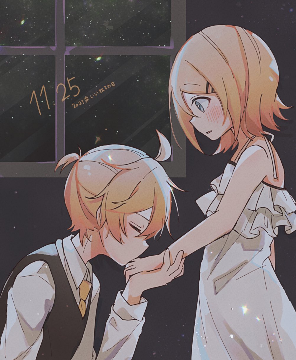 1boy 1girl adolescence_(vocaloid) ahoge bare_arms bare_shoulders blonde_hair blush brother_and_sister camisole closed_eyes flat_chest frilled_camisole good_twins_day hair_ornament hairclip highres kagamine_len kagamine_rin kiss kissing_hand kneeling layered_camisole light_particles looking_at_another looking_down night night_sky sazanami_(ripple1996) short_hair short_ponytail siblings sky sleeveless_blazer spaghetti_strap sparkle star_(sky) starry_sky surprised twins vocaloid white_camisole window