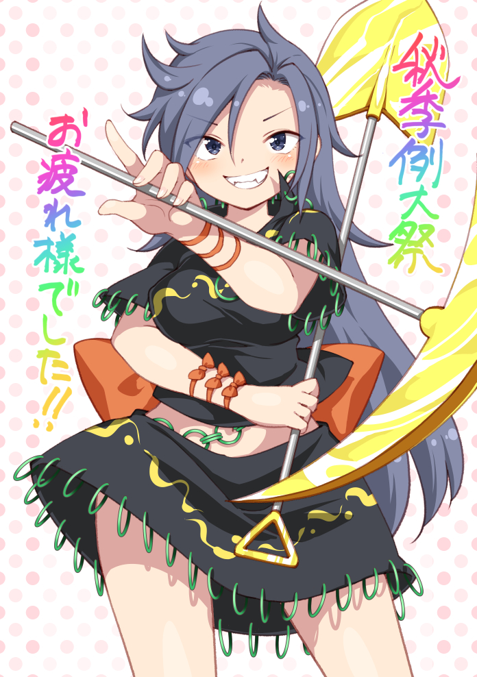 1girl arm_ribbon explosive harusame_(unmei_no_ikasumi) himemushi_momoyo holding holding_pickaxe holding_shovel mine_(weapon) mullet orange_ribbon pickaxe ribbon shovel solo tagme touhou