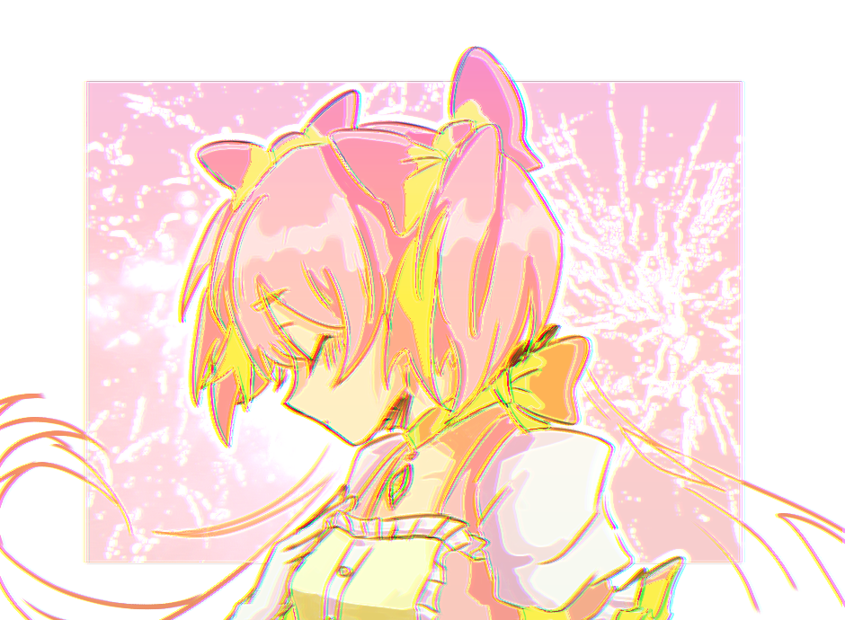1girl border breasts buttons center_frills choker chromatic_aberration close-up closed_eyes expressionless eyebrows_visible_through_hair eyelashes face facing_away firework_background fireworks floating_hair frilled_sleeves frills fusion gloves goddess_madoka hair_ribbon hand_on_own_chest hand_up head_down kaname_madoka lether light_blush limited_palette long_hair mahou_shoujo_madoka_magica multicolored_hair outline parted_lips pastel_colors pink_background pink_choker pink_hair pink_ribbon pink_theme profile puffy_short_sleeves puffy_sleeves ribbon ribbon_choker shiny shiny_hair short_sleeves short_twintails simple_background small_breasts solo soul_gem streaked_hair twintails two-tone_background upper_body very_long_hair white_border white_gloves white_outline yellow_theme