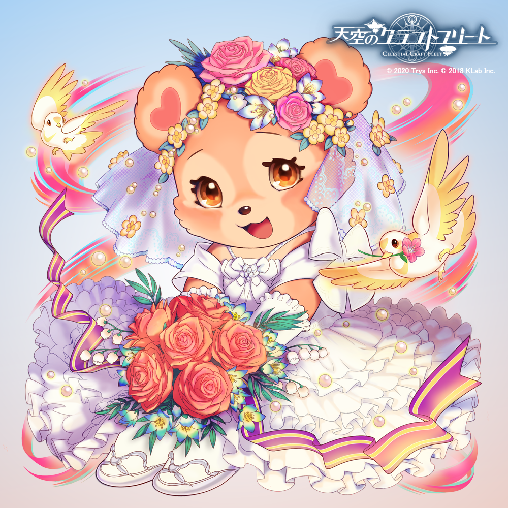 :d beak_hold bear bird blue_background bouquet bow brown_eyes company_name dress flower gloves holding holding_bouquet logo official_art ribbon shaap silver_footwear simple_background smile tenkuu_no_craft_fleet veil wedding_dress white_bow white_dress white_legwear