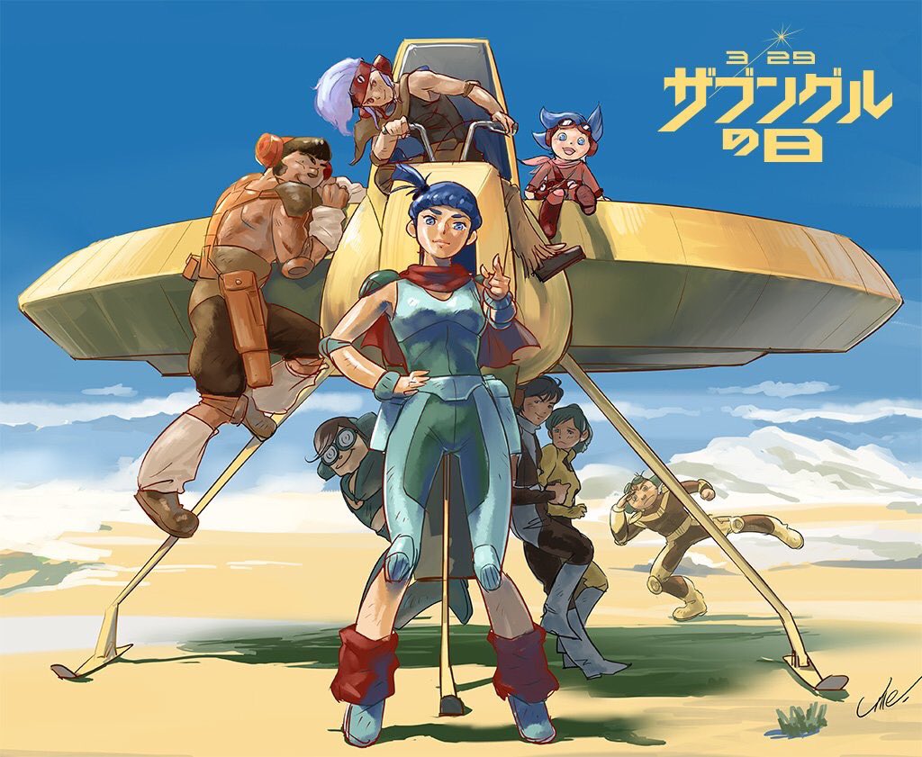 blue_eyes blue_hair breasts brown_hair character_request closed_mouth clouds desert goggles long_hair looking_at_viewer medium_hair multiple_boys open_mouth retro_artstyle sentou_mecha_xabungle short_hair smile umeno_ryuuji