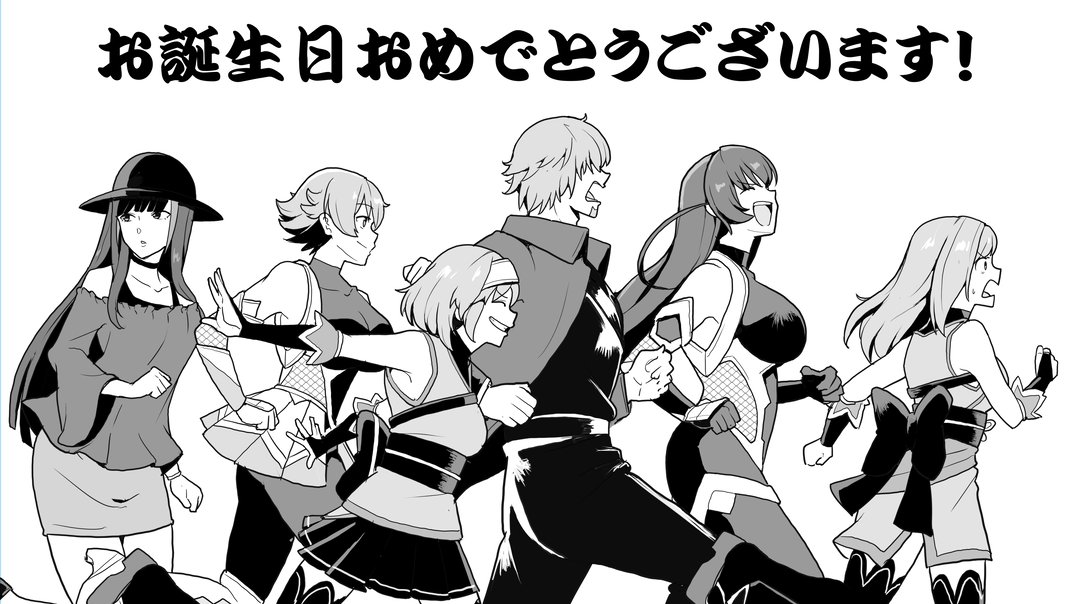 1boy 5girls asagiri_asagi asano_ruri bodysuit character_request copyright_request fishnets geriyarou greyscale hairband happy_birthday hat igawa_sakura japanese_clothes kimono long_hair miniskirt monochrome multiple_girls ninja running short_hair short_kimono skirt soul_patch taimanin_(series) taimanin_asagi thigh-highs waist_bow