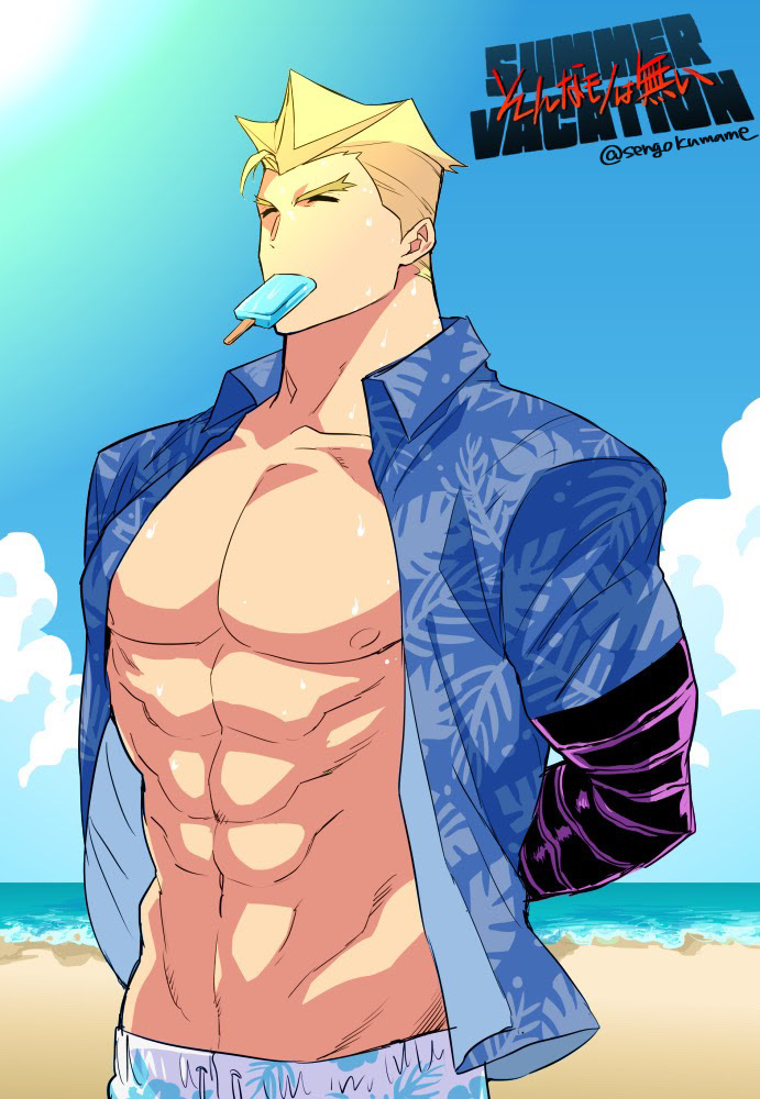 areolae arms_behind_back beach blonde_hair blue_sky closed_eyes clouds day food food_in_mouth kray_foresight male_focus male_swimwear muscular muscular_male ocean open_clothes open_shirt outdoors popsicle promare sand sky soyasengoku sweat swim_trunks swimsuit twitter_username water