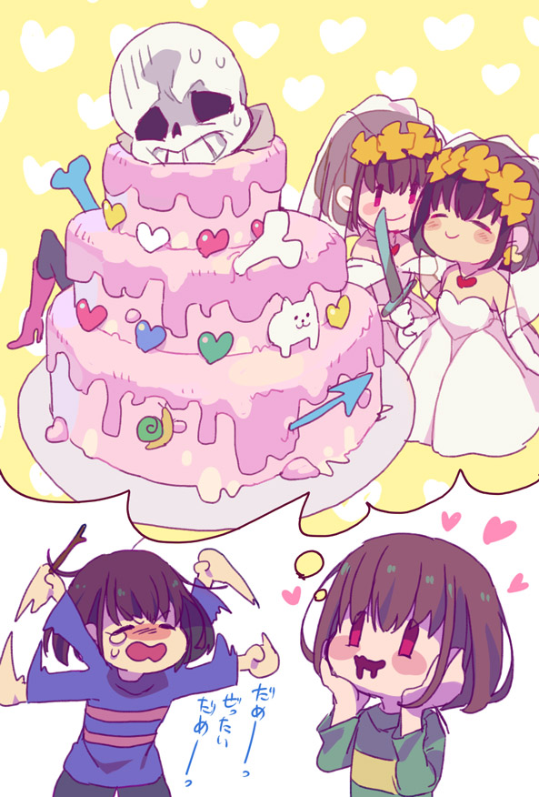 2girls =_= angry bangs bare_shoulders blush bone bride brown_hair chara_(undertale) closed_mouth crying dog dress earrings flower frisk_(undertale) gloves green_shirt hair_flower hair_ornament hand_on_own_face heart heart_background holding holding_knife holding_stick jewelry knife knight long_sleeves looking_at_another looking_up multiple_girls open_mouth purple_shirt red_eyes sans shirt simple_background skeleton smile snail stick striped striped_shirt sweat sweatdrop tenya_mizuki thought_bubble undertale waving wedding_cake wedding_dress white_background white_dress yellow_background yellow_flower