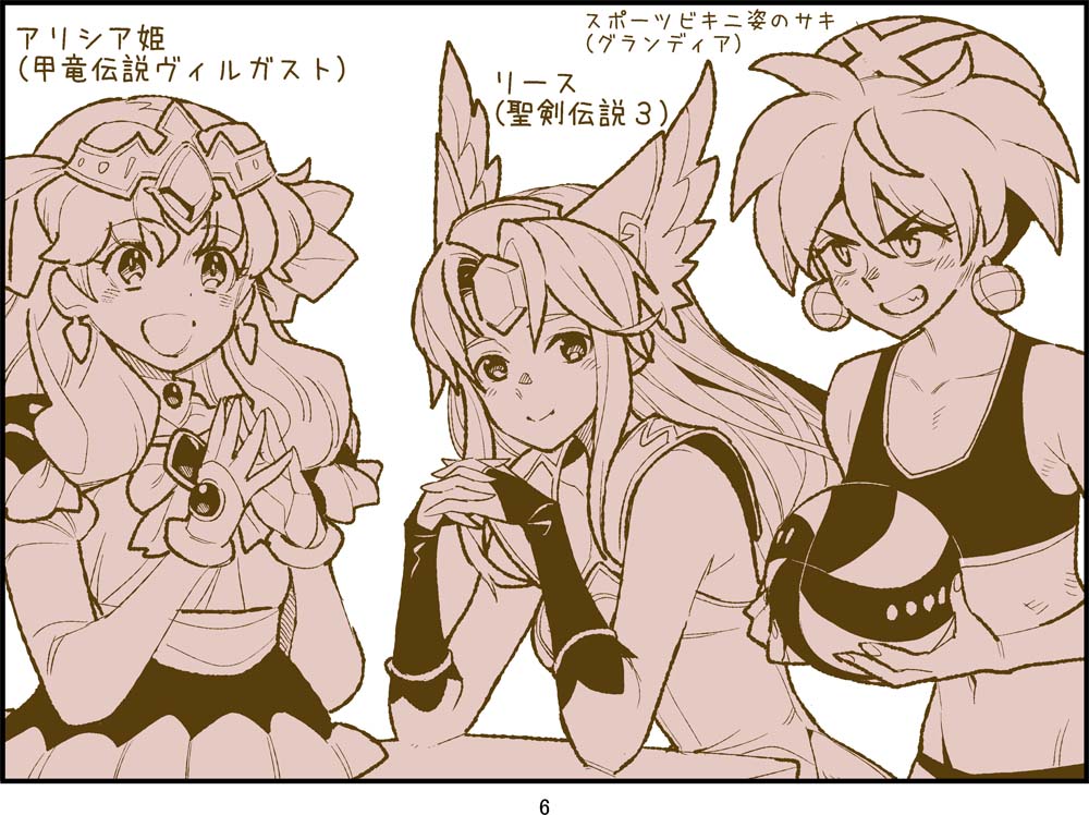 3girls character_request closed_mouth crossover earrings grandia grandia_i greyscale jewelry long_hair looking_at_viewer monochrome multiple_girls open_mouth riesz saki_(grandia) seiken_densetsu seiken_densetsu_3 short_hair simple_background smile umaguti white_background