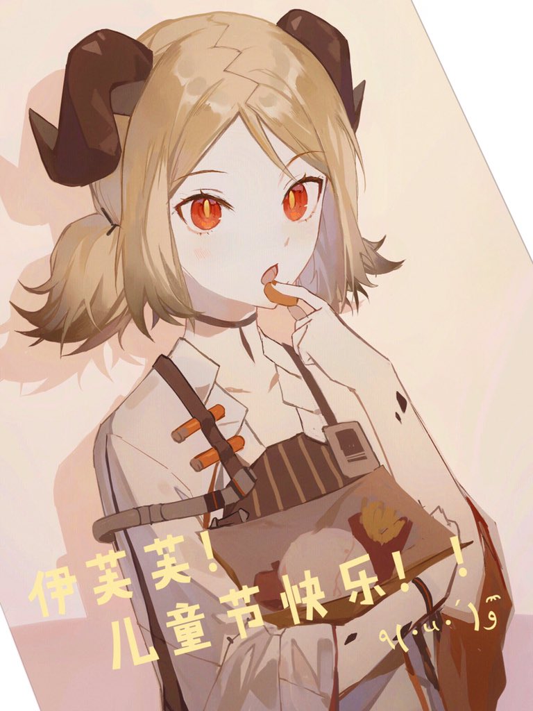 1girl :o arknights black_choker black_shirt black_wristband blonde_hair choker coat commentary_request demon_horns eating feathers food hand_up holding holding_food horns id_card ifrit_(arknights) open_mouth orange_eyes oripathy_lesion_(arknights) qinglai_haiji shirt short_hair short_twintails slit_pupils solo twintails upper_body white_coat