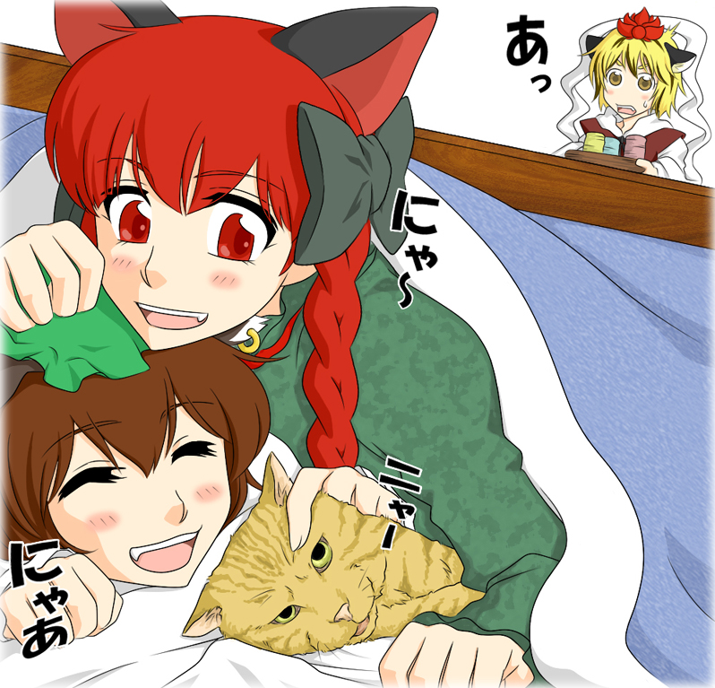 braid cat cat_ears chen ebz kaenbyou_rin kotatsu neko_majin ribbon table toramaru_shou touhou