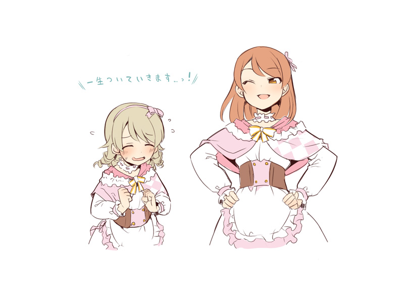 2girls ;d apron blush bow brown_eyes brown_hair capelet character_request closed_eyes flying_sweatdrops frilled_apron frills hair_bow hands_on_hips idolmaster idolmaster_cinderella_girls long_hair long_sleeves matching_outfit morikubo_nono multiple_girls one_eye_closed pink_bow ringlets shirt simple_background skirt sleeves_past_wrists smile translation_request uccow waist_apron white_apron white_background white_shirt white_skirt