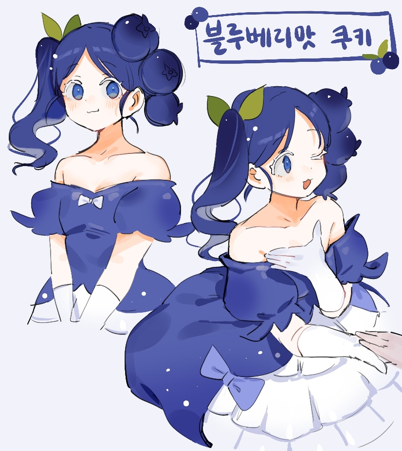 1girl :3 :d blue_bow blue_dress blue_eyes blue_hair blueberry_cookie blueberry_hair_ornament blush bow closed_mouth colored_eyelashes commentary cookie_run dress dress_bow food-themed_hair_ornament gaeguribanchan gloves hair_ornament humanization leaf_hair_ornament looking_at_viewer multiple_views off-shoulder_dress off_shoulder short_sleeves side_ponytail smile solo white_gloves