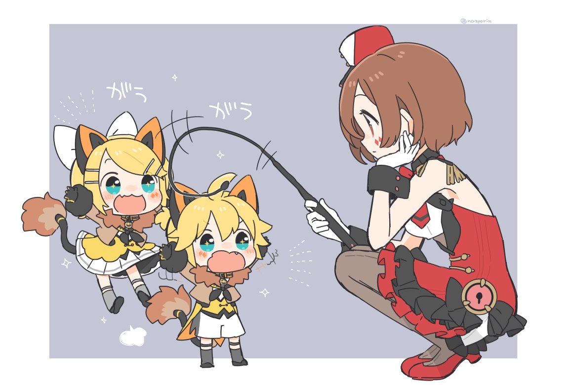 1boy 2girls animal_costume animal_ears aqua_eyes arm_support bangs black_gloves black_skirt blonde_hair bow brown_eyes brown_hair brown_vest chibi commentary dress fur-trimmed_vest gloves hair_bow hair_ornament hairclip hat head_rest high_heels holding holding_whip kagamine_len kagamine_rin lion_costume lion_ears lion_tail looking_at_another magical_mirai_(vocaloid) meiko miniskirt multiple_girls najo open_mouth outstretched_arms pantyhose pleated_skirt red_shirt shako_cap shirt short_hair shorts skirt sleeveless sleeveless_shirt spiky_hair squatting swept_bangs tail twitter_username vest whip white_bow white_gloves white_shorts white_skirt yellow_dress yellow_shirt