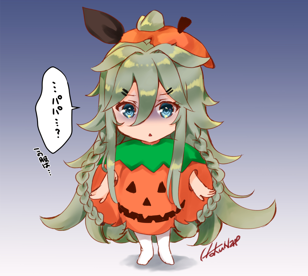 1girl artist_name bangs blue_background braid commentary_request full_body gradient gradient_background green_eyes green_hair grey_background hair_between_eyes hair_flaps hair_ornament hair_ribbon hairclip halloween halloween_costume hokuna_rin jack-o'-lantern kantai_collection long_hair looking_at_viewer one-hour_drawing_challenge parted_bangs ponytail pumpkin_costume pumpkin_hat remodel_(kantai_collection) ribbon sidelocks solo twin_braids yamakaze_(kancolle)