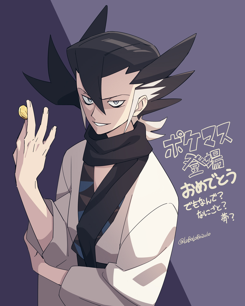 1boy bangs black_hair black_scarf coin commentary_request copyright_name grey_eyes grey_hair grimsley_(pokemon) hair_between_eyes hand_up holding holding_coin looking_at_viewer male_focus momoji_(lobolobo2010) multicolored_hair parted_lips pokemon pokemon_(game) pokemon_sm scarf smile solo spiky_hair translation_request twitter_username two-tone_hair upper_body