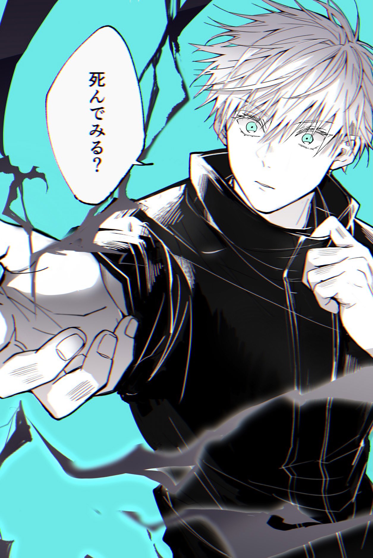 1boy aura bangs blue_background blue_eyes closed_mouth gojou_satoru hair_between_eyes hands_up highres jacket jujutsu_kaisen long_sleeves male_focus nukomaru partially_colored short_hair simple_background solo speech_bubble translation_request upper_body