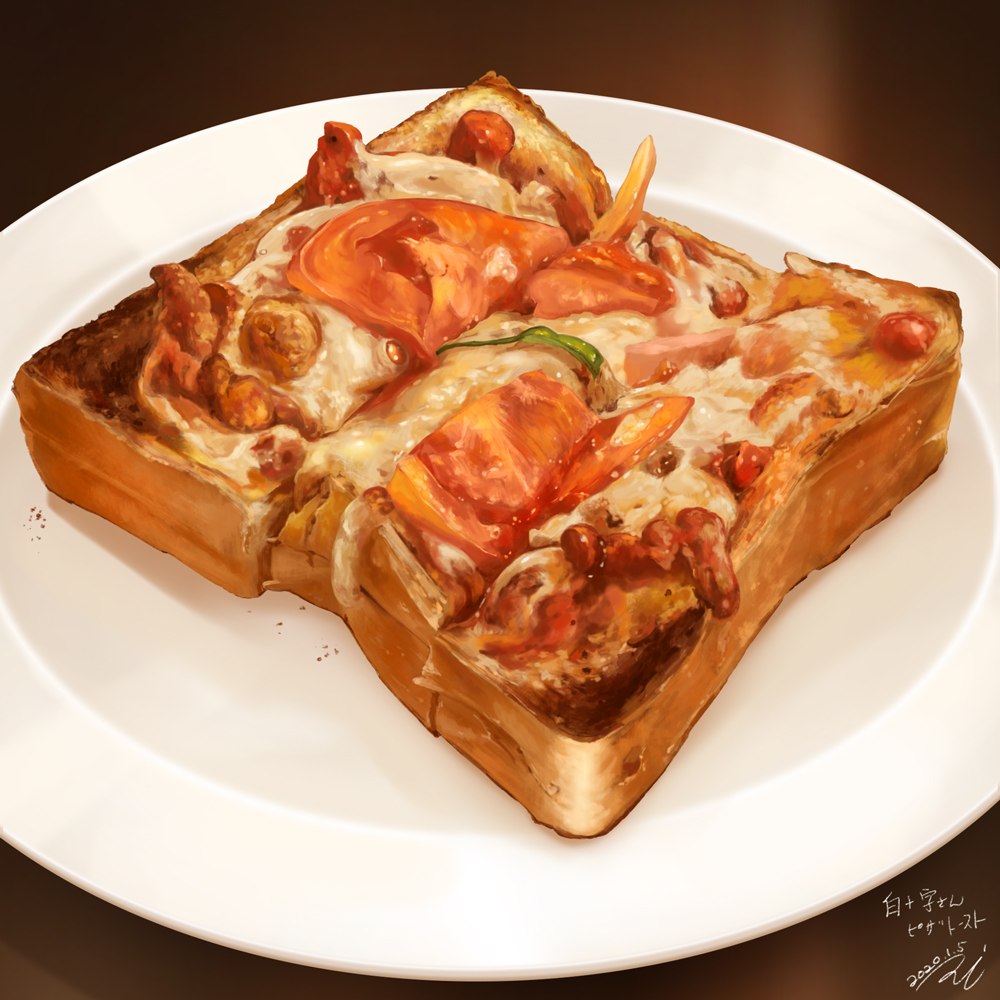 bread cheese crumbs dated food food_focus miwa_nagi no_humans original pizza pizza_toast plate sausage signature table toast tomato