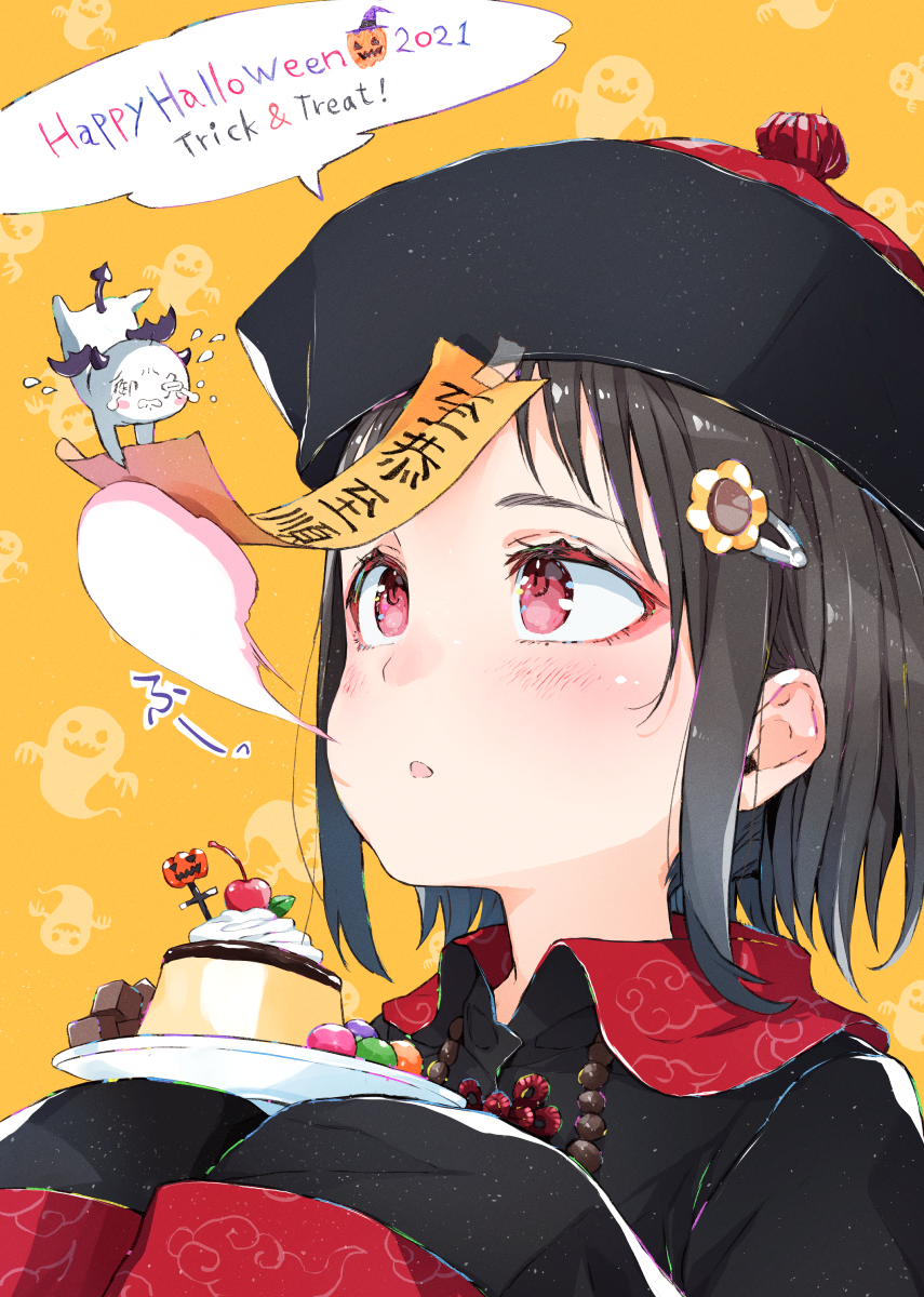 1girl ano_ko_wa_toshi_densetsu artist_self-insert bangs black_dress black_hair blush breath cherry commentary_request dress flower flying_sweatdrops food fruit gomennasai hair_flower hair_ornament hairclip halloween happy_halloween highres holding holding_plate jack-o'-lantern jiangshi_costume long_sleeves ofuda orange_background parted_lips plate pudding red_eyes red_headwear simple_background teardrop trick_or_treat wings yellow_flower zangyaku-san