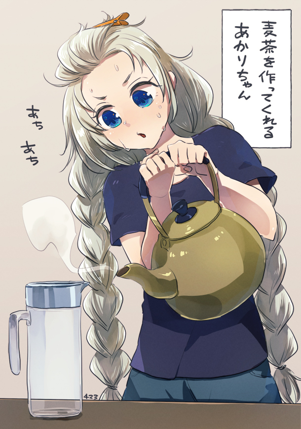 1girl blue_eyes blue_shirt bottle braid commentary grey_hair hair_ornament hair_pulled_back hairclip hands_up holding holding_teapot kizuna_akari leaning_to_the_side long_hair open_mouth pouring shirt short_sleeves solo steam sweat teapot translated twin_braids v-shaped_eyebrows very_long_hair vocaloid voiceroid yozumi_(caballero_423)