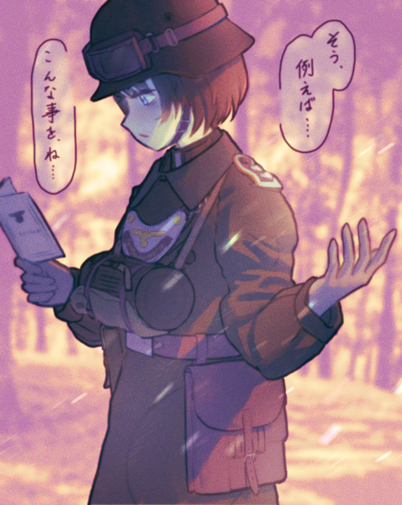 1girl bag belt belt_buckle blue_eyes blurry blurry_background brown_hair buckle chin_strap coat cowboy_shot forest germany goggles goggles_on_headwear gorget helmet holding holding_paper karasumi_(sumizono) looking_at_object military military_coat military_police military_uniform nature original overcoat paper short_hair soldier solo stahlhelm uniform upper_body world_war_ii