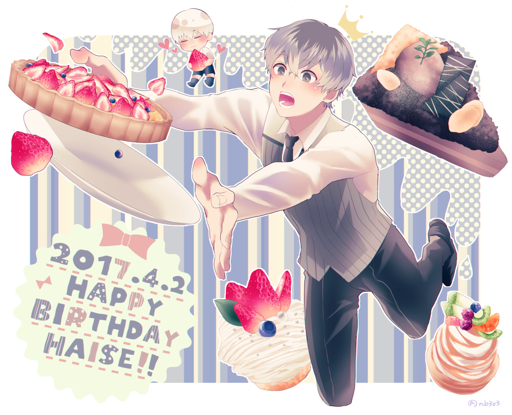 2boys bangs black_footwear black_hair black_pants black_shorts bow bow_print cake cape chibi cropped_legs dated dual_persona food foot_up fruit grey_hair happy_birthday heart holding holding_food holding_plate kaneki_ken leaning_forward multicolored_hair multiple_boys nabe-box open_mouth pants plate short_hair shorts strawberry strawberry_cake striped striped_background striped_vest teeth tokyo_ghoul tokyo_ghoul:re tripping two-tone_hair vest