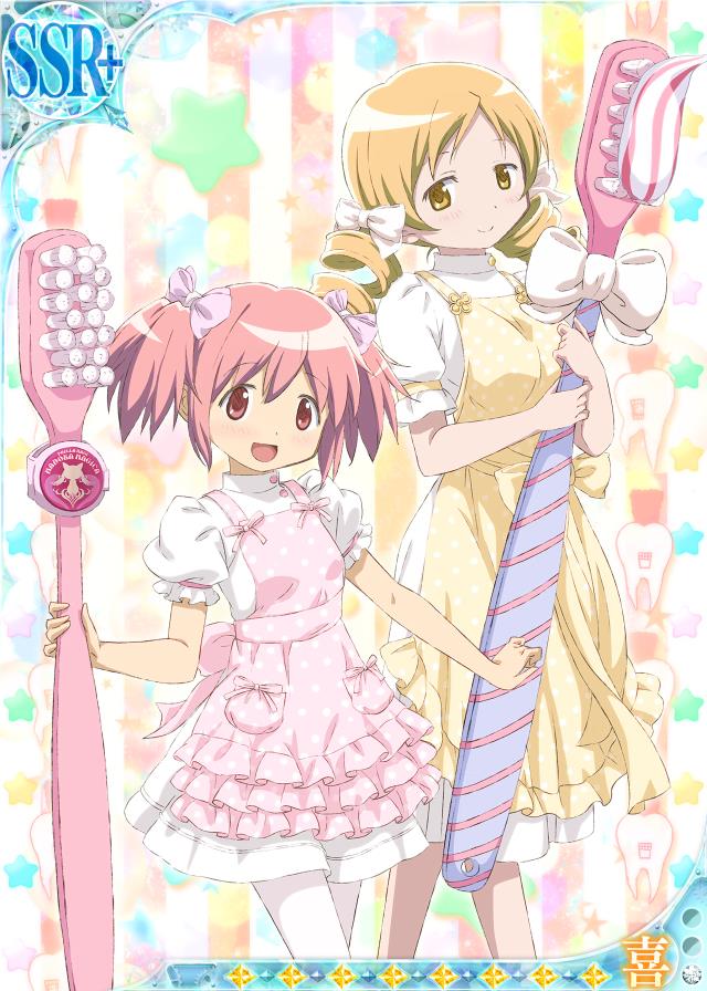 2girls alternate_costume apron back_bow blonde_hair bow breasts buttons card_(medium) closed_mouth contrapposto dot_nose dress drill_hair frilled_apron frilled_sleeves frills hair_ribbon high_collar holding holding_toothbrush kaname_madoka kyubey large_breasts light_blush light_particles light_smile looking_at_viewer mahou_shoujo_madoka_magica multicolored_background multiple_girls official_art open_mouth orange_background oversized_object pantyhose pastel_colors pink_apron pink_bow pink_eyes pink_hair polka_dot polka_dot_apron polka_dot_background puffy_short_sleeves puffy_sleeves purple_ribbon ribbon short_sleeves side-by-side sideways_glance small_breasts star_(symbol) starry_background striped striped_background tareme teeth_print tomoe_mami toothbrush toothpaste trading_card twin_drills twintails two-tone_background vertical_stripes waist_bow white_background white_dress white_legwear white_ribbon yellow_apron yellow_bow yellow_eyes