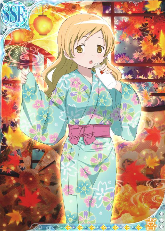 1girl abstract_background alternate_costume alternate_hairstyle aqua_kimono architecture autumn_leaves blonde_hair bottle bow card_(medium) dot_nose drink east_asian_architecture feet_out_of_frame fingernails floral_print hair_down hands_up holding holding_bottle holding_drink japanese_clothes kimono lantern leaf leaf_background lens_flare light_blush light_particles long_hair looking_at_viewer mahou_shoujo_madoka_magica milk milk_bottle obi official_art paper_lantern parted_lips pink_bow pink_sash sash sideways_glance sleeves_past_wrists smoke solo tomoe_mami trading_card waist_bow wavy_hair wet wet_hair wide_sleeves window yellow_eyes