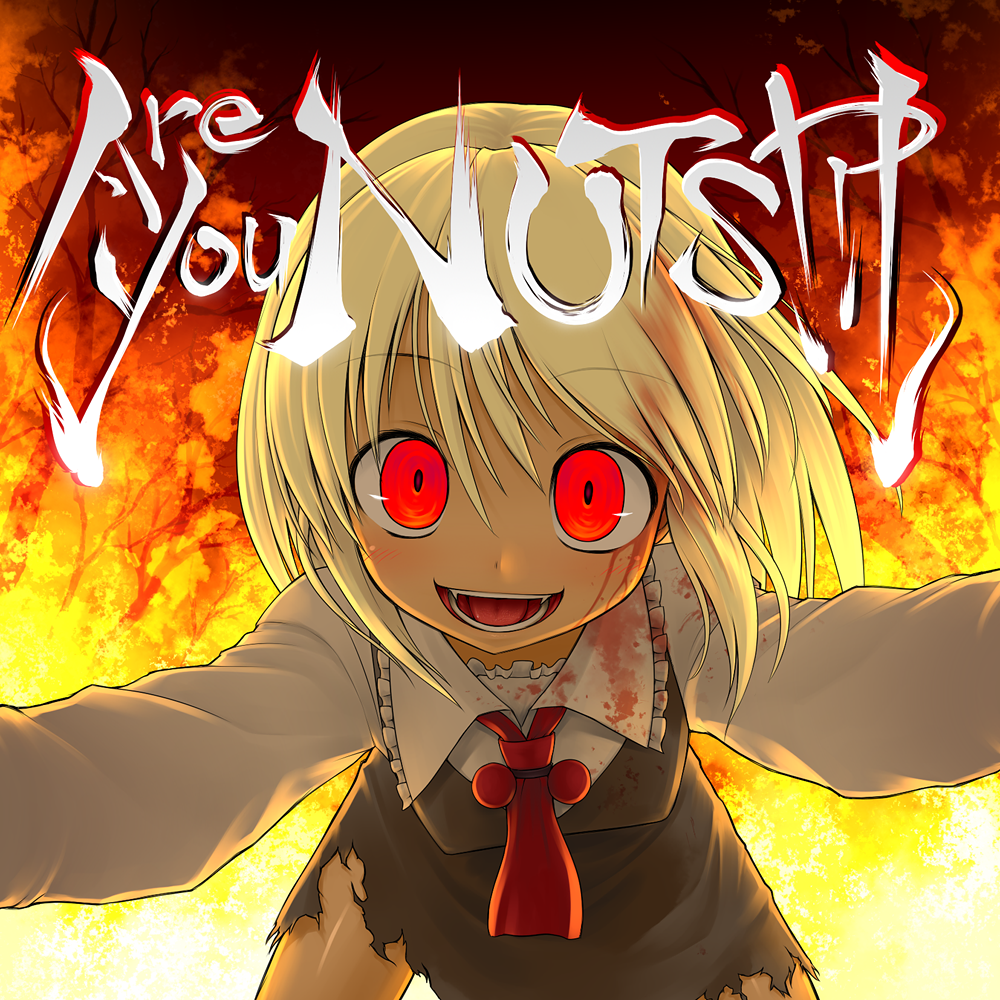 blonde_hair blood cover crazy crazy_eyes crazy_smile ebizome english ex-rumia fangs fire hair_ribbon pov red_eyes ribbon rumia short_hair syslila torn_clothes touhou yandere you_gonna_get_raped