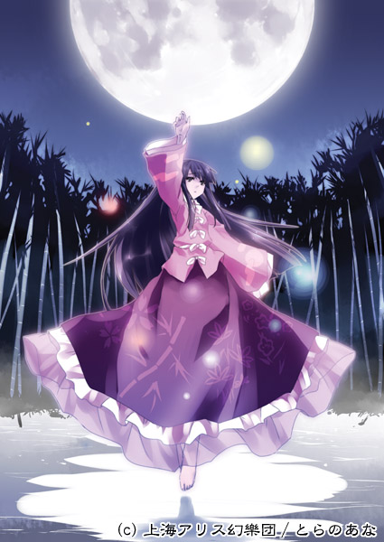 barefoot black_hair brown_eyes floating full_moon houraisan_kaguya japanese_clothes lake long_hair long_skirt moon outstretched_arm reflection skirt solo touhou water yuuki_eishi