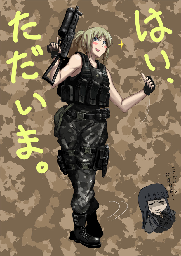 camouflage fingerless_gloves gloves gun hellshock knife load_bearing_vest operator pants pp-19_bizon submachine_gun translated translation_request weapon