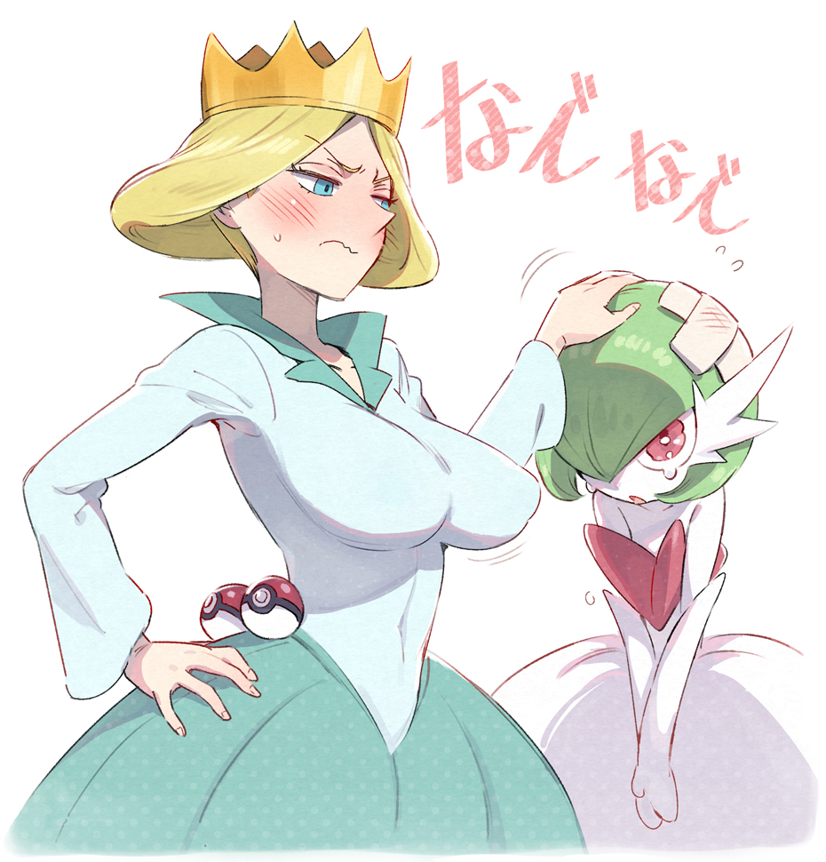 2girls bangs blonde_hair blue_eyes blue_shirt blush breasts closed_mouth covered_navel crossed_bandaids crossover crown flying_sweatdrops gardevoir green_hair green_skirt hair_over_one_eye hand_on_hip headpat large_breasts long_sleeves multiple_girls ousama_ranking poke_ball poke_ball_(basic) pokemon pokemon_(creature) queen_hilling red_eyes shirt short_hair simple_background skirt sweat tears toku_(ke7416613) translation_request wavy_eyes wavy_mouth white_background