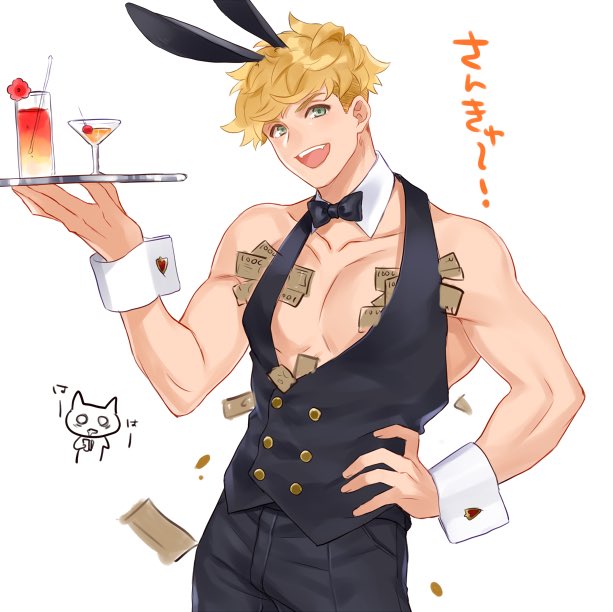 1boy alternate_costume animal_ears bad_id bad_twitter_id bangs bare_shoulders black_pants blonde_hair bow bowtie chippendales cropped_jacket detached_collar granblue_fantasy green_eyes holding holding_tray looking_at_viewer male_focus male_playboy_bunny money money_tuck one_eye_closed pants pectoral_cleavage pectorals rabbit_ears satoimo_sanda short_hair sleeveless smile solo toned toned_male translation_request tray vane_(granblue_fantasy) wrist_cuffs