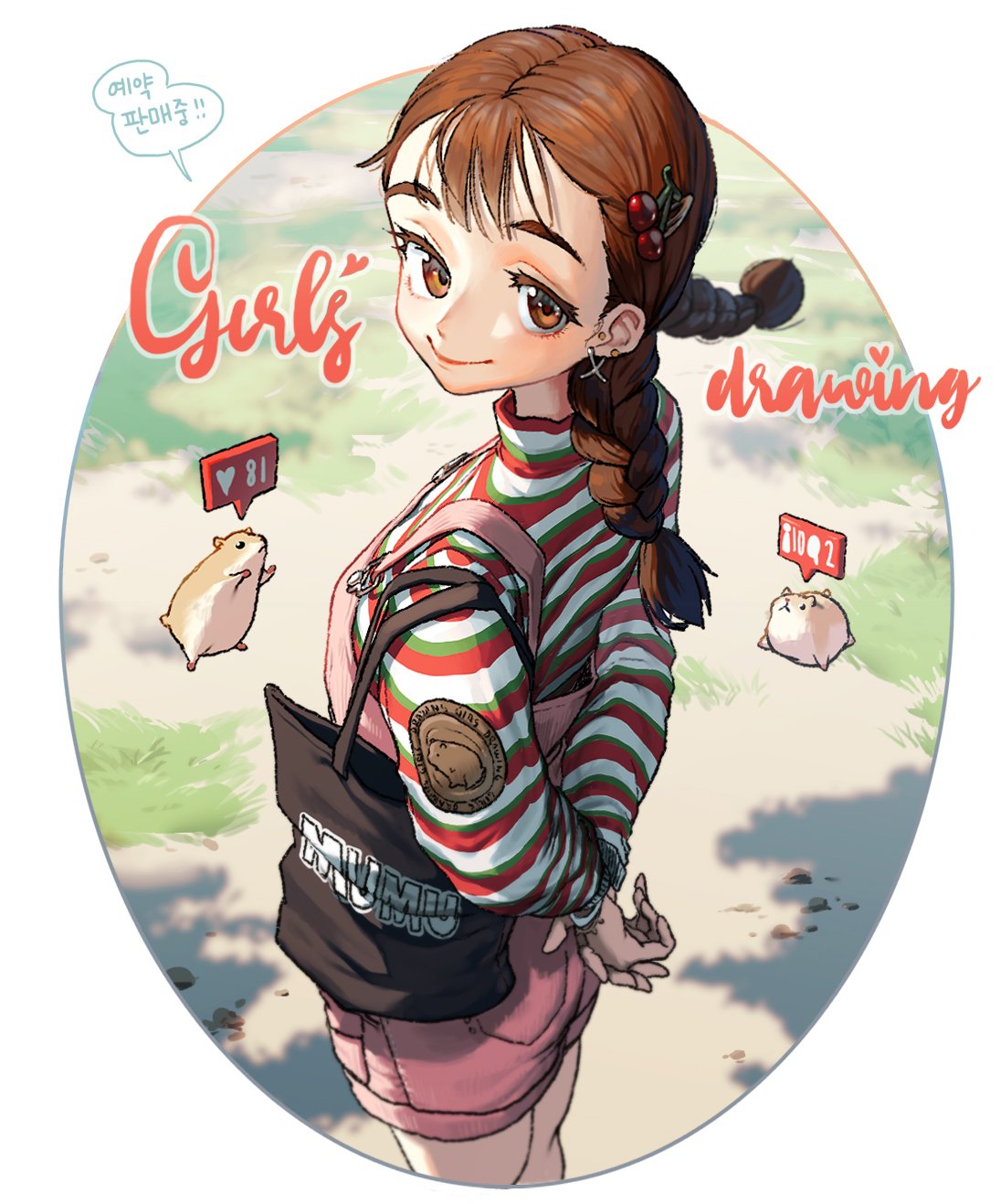 1girl arms_behind_back bag braid brown_eyes cherry_hair_ornament cowboy_shot earrings english_text food-themed_hair_ornament grass hair_ornament hamster highres jewelry long_hair long_sleeves looking_at_viewer original pink_overalls rinotuna shadow shirt shoulder_bag smile solo striped striped_shirt twin_braids