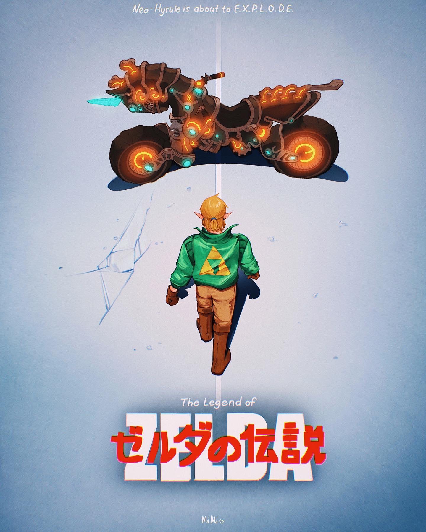 1boy akira from_above full_body ground_vehicle highres link master_cycle mimimaru motor_vehicle motorcycle parody pointy_ears poster_(medium) solo the_legend_of_zelda the_legend_of_zelda:_breath_of_the_wild walking