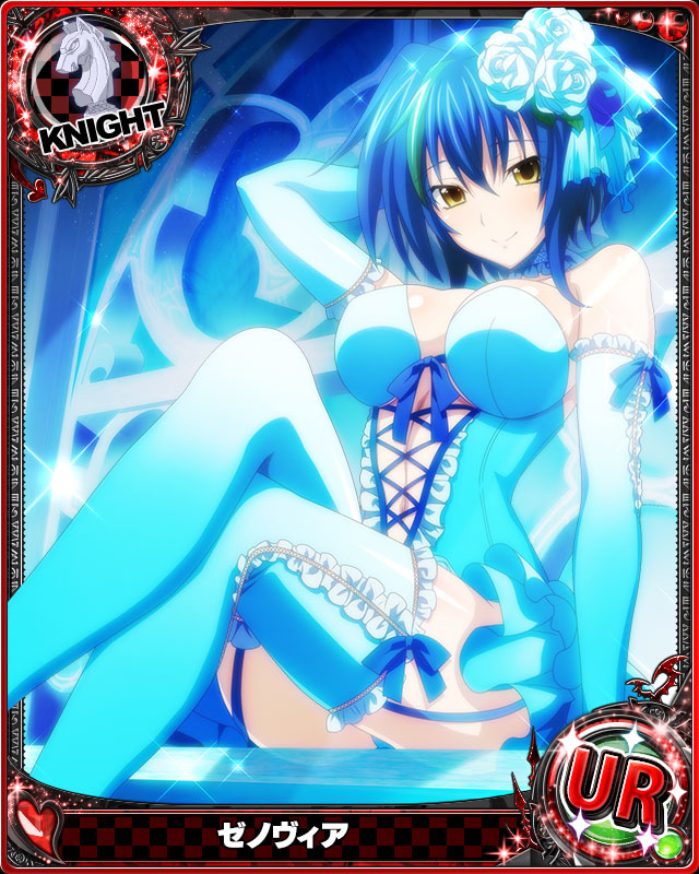 1girl bare_shoulders blue_hair bow breasts card_(medium) chess_piece choker dress elbow_gloves eyebrows_visible_through_hair flower gloves green_hair hair_between_eyes hair_flower hair_ornament heart high_school_dxd knight_(chess) large_breasts looking_at_viewer multicolored_hair official_art rose short_hair sitting smile solo streaked_hair thigh-highs two-tone_hair white_flower white_rose xenovia_quarta yellow_eyes