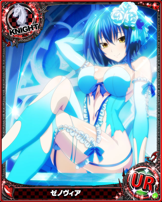 1girl bare_shoulders blue_hair bow breasts card_(medium) chess_piece choker dress elbow_gloves eyebrows_visible_through_hair flower gloves green_hair hair_between_eyes hair_flower hair_ornament heart high_school_dxd knight_(chess) large_breasts looking_at_viewer multicolored_hair navel official_art rose short_hair sitting smile solo streaked_hair thigh-highs torn_clothes two-tone_hair white_flower white_rose xenovia_quarta yellow_eyes