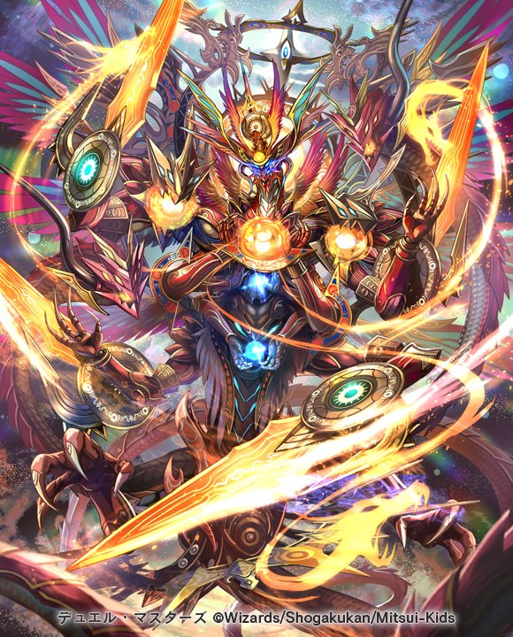 arm_blade blue_eyes dragon duel_masters extra_arms glowing glowing_eyes head_tilt hokuyuu looking_at_viewer mecha multiple_heads no_humans official_art open_hand orb solo weapon