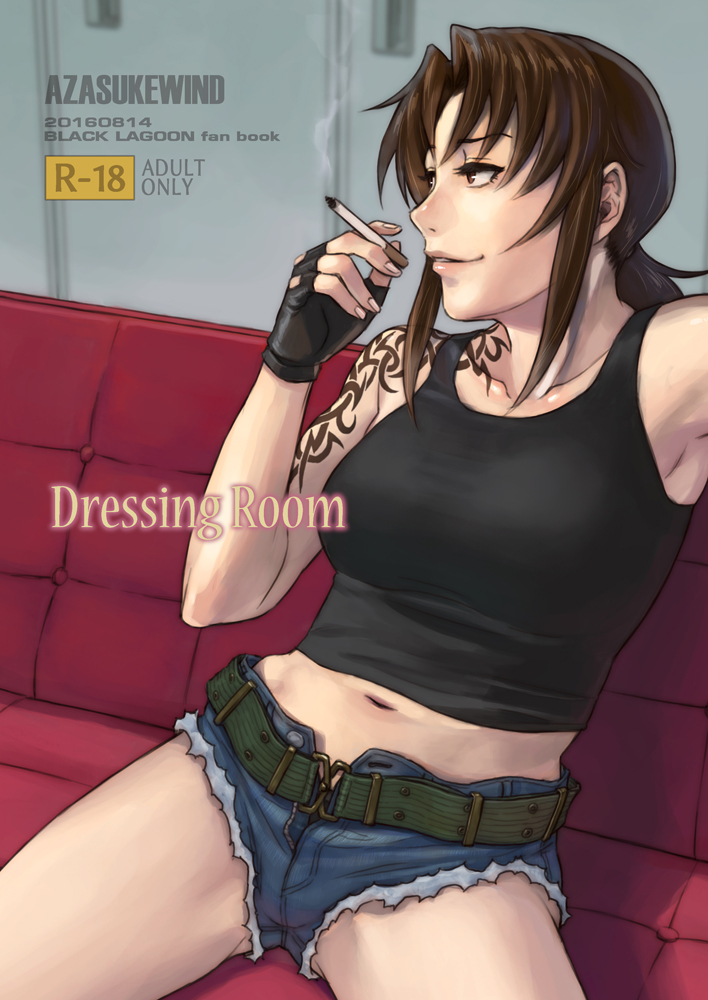 1girl azasuke bare_shoulders black_gloves black_lagoon black_tank_top blue_shorts brown_eyes brown_hair cigarette content_rating couch cover cover_page denim denim_shorts doujin_cover fingerless_gloves fingernails gloves green_belt holding holding_cigarette micro_shorts midriff navel on_couch open_clothes open_shorts parted_lips ponytail revy_(black_lagoon) shorts shoulder_tattoo sitting smile smoking solo tank_top tattoo