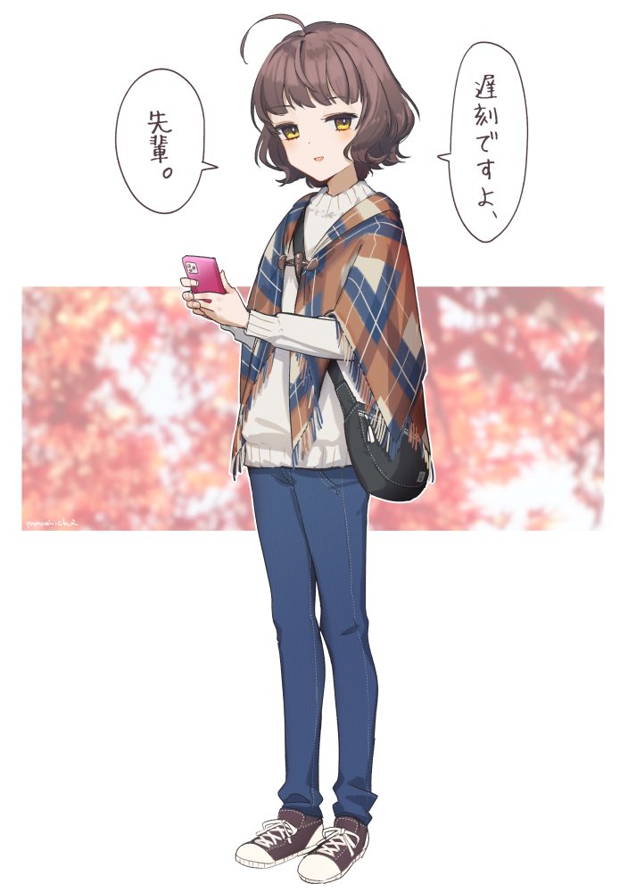 1girl ahoge alternate_costume bangs beige_sweater blue_pants blunt_bangs brown_eyes brown_hair brown_shawl cellphone commentary_request denim jeans kantai_collection kishinami_(kancolle) looking_at_viewer one-hour_drawing_challenge pants phone plaid_shawl shoes short_hair sneakers solo translation_request wavy_hair yamashichi_(mtseven)