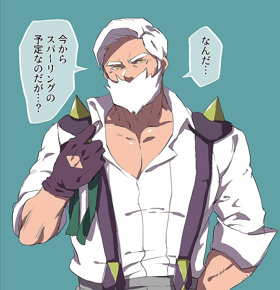 1boy arm_hair beard collarbone collared_shirt commentary_request drayden_(pokemon) facial_hair gloves green_background green_ribbon grey_pants hand_up holding holding_ribbon looking_at_viewer male_focus pants pokemon pokemon_(game) pokemon_bw ribbon sanwari_(aruji_yume) shirt short_hair sleeves_rolled_up solo speech_bubble suspenders translation_request white_hair white_shirt yellow_eyes