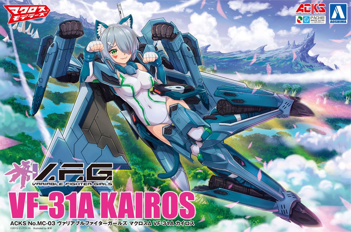 1girl aoshima_bunka_kyouzai box_art breasts character_name clenched_hands clouds extra_arms flying green_eyes grey_hair hair_over_one_eye leotard macross macross_delta mecha_musume mechanical_arms medium_breasts metal_boots mountain official_art one_eye_covered paw_pose personification shinmai_(kyata) short_hair sky smile solo variable_fighter_girls vf-31a white_leotard
