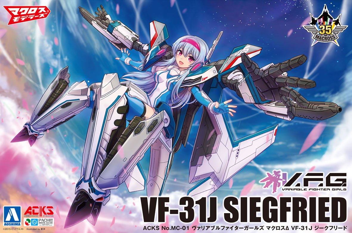 1girl aoshima_bunka_kyouzai arm_cannon bangs blue_gloves breasts character_name clouds extra_arms fingerless_gloves flying gloves hairband leotard long_hair macross macross_delta mecha_musume mechanical_arms medium_breasts official_art open_hands petals pink_eyes pink_hairband shinmai_(kyata) sky solo thigh-highs two-tone_leotard variable_fighter_girls vf-31j weapon white_leotard