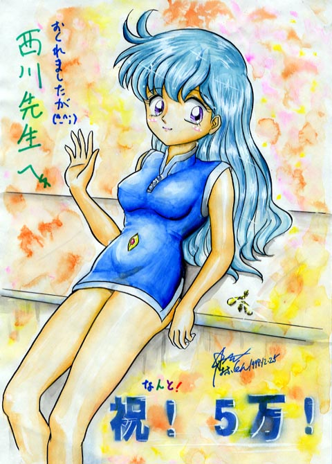 blue_hair legs long_hair miniskirt short_dress skirt solo stewardess tenjouin_katsura