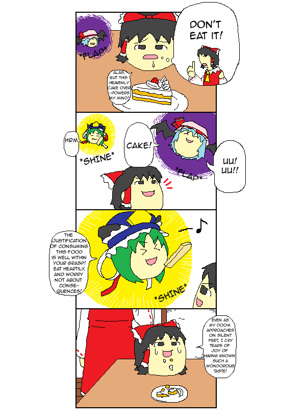 cake comic food hakurei_reimu hard_translated remilia_scarlet shikieiki_yamaxanadu touhou translated yukkuri_shiteitte_ne