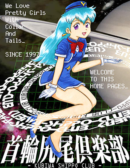 blue_hair legs long_hair miniskirt short_dress skirt smile solo stewardess tenjouin_katsura thighs